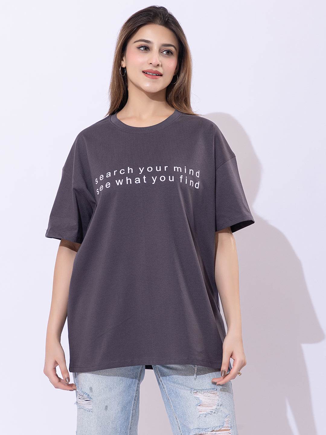 Search Your Mind See What You Find - Unisex Oversized Graphic Tee - ZEALTH.SHOP