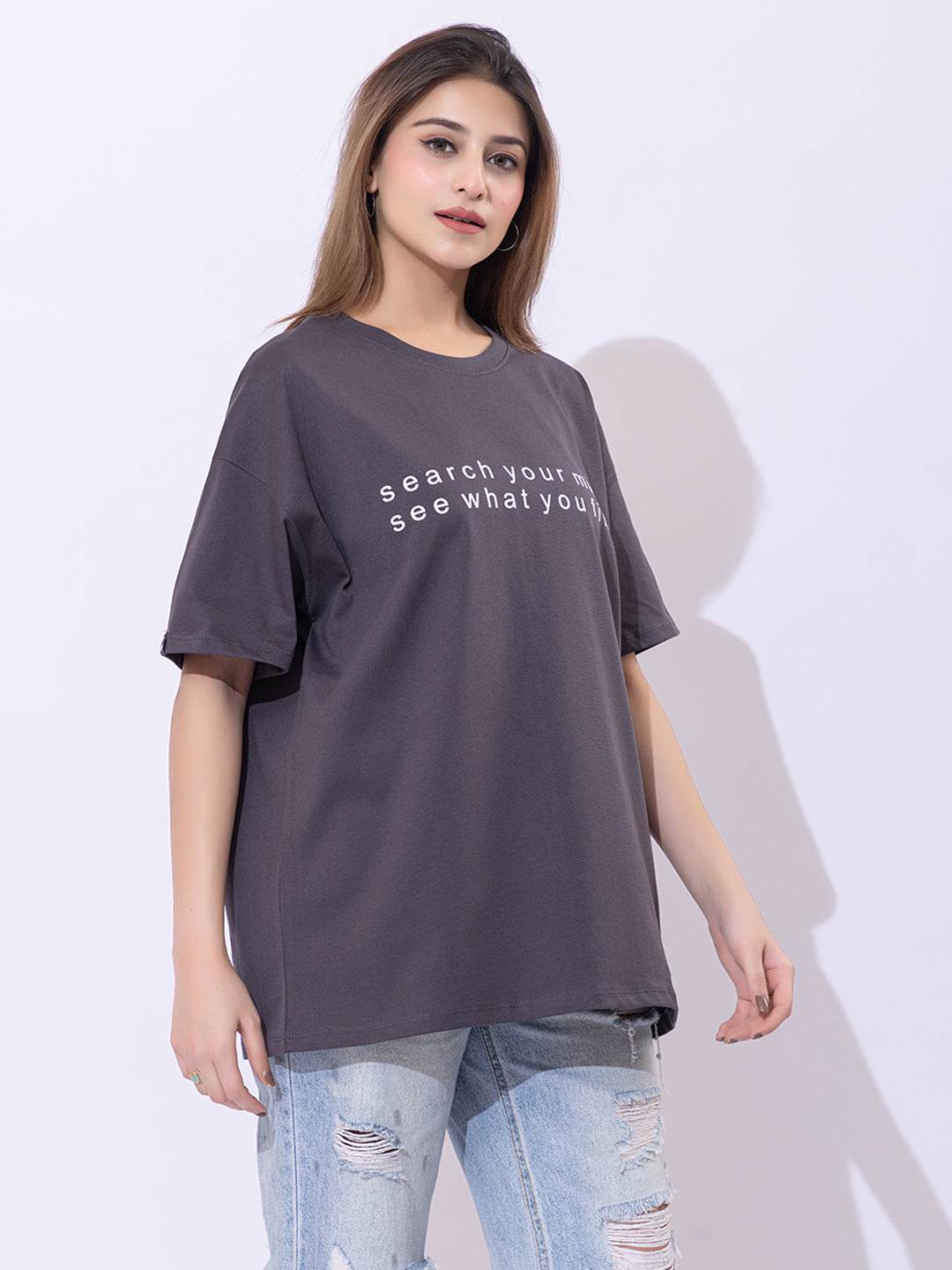 Search Your Mind See What You Find - Unisex Oversized Graphic Tee - ZEALTH.SHOP