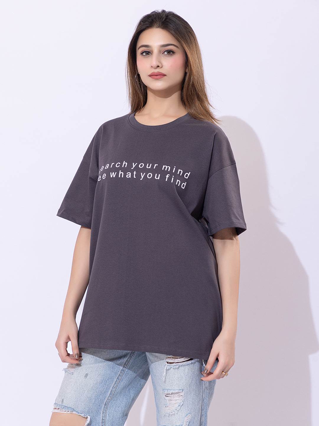 Search Your Mind See What You Find - Unisex Oversized Graphic Tee - ZEALTH.SHOP