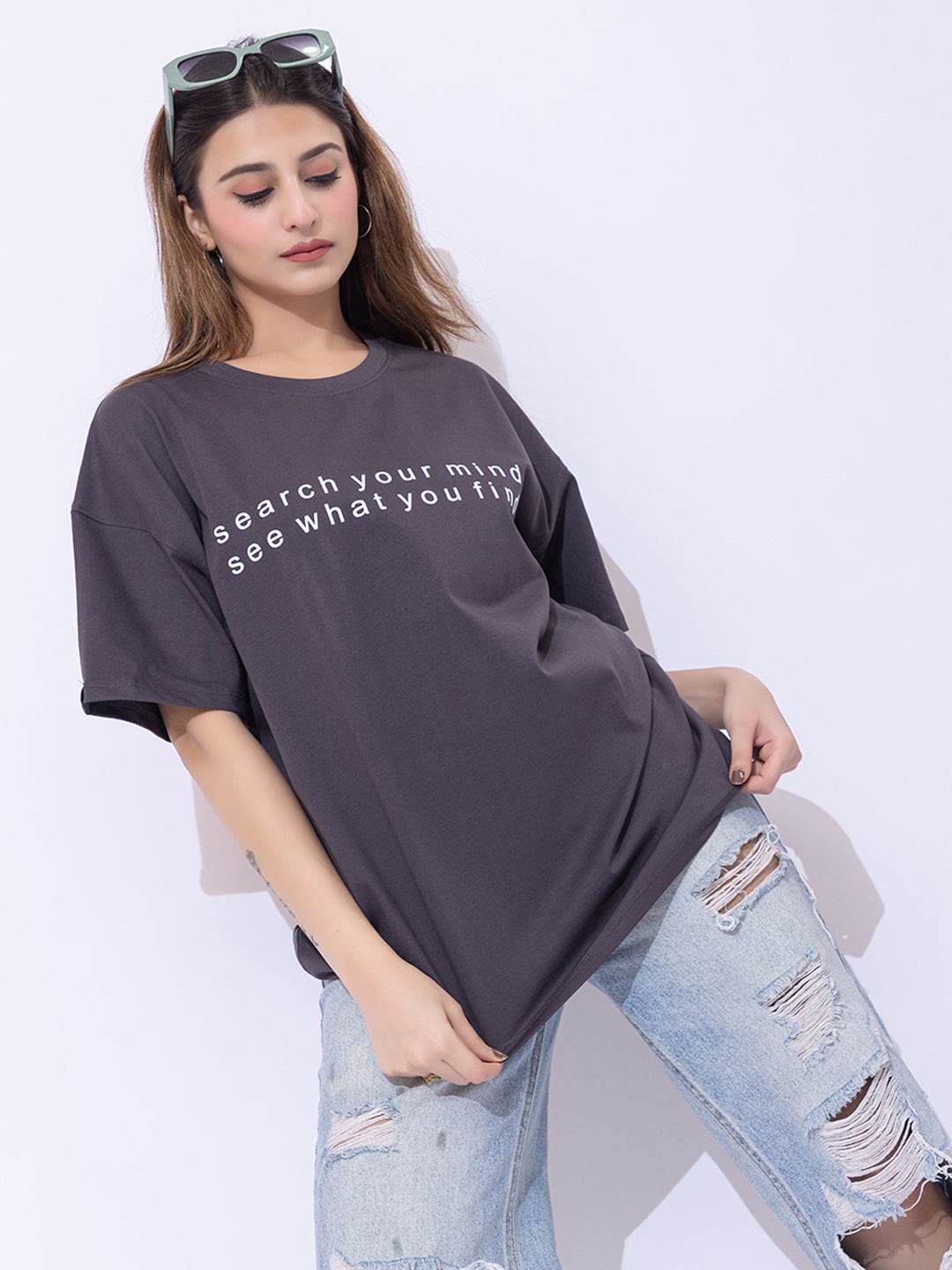 Search Your Mind See What You Find - Unisex Oversized Graphic Tee - ZEALTH.SHOP